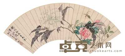 陆抑非  牡丹 扇面 